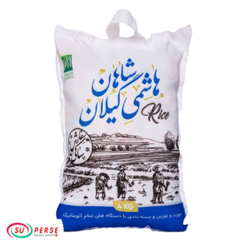 برنج هاشمی   شاهان - 4 کیلوگرم
