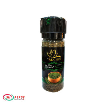 دانه زیره سبز تکچین- 55گرم