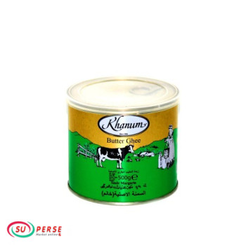 روغن حیوانی خانوم - 500 گرمی