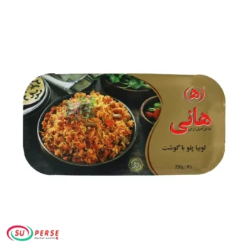 لوبیا پلو (با گوشت) هانی - 350 گرم