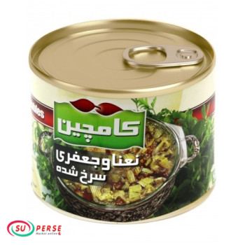 Conserves de menthe et de persil(Na'na Jafari) frites Kamchin